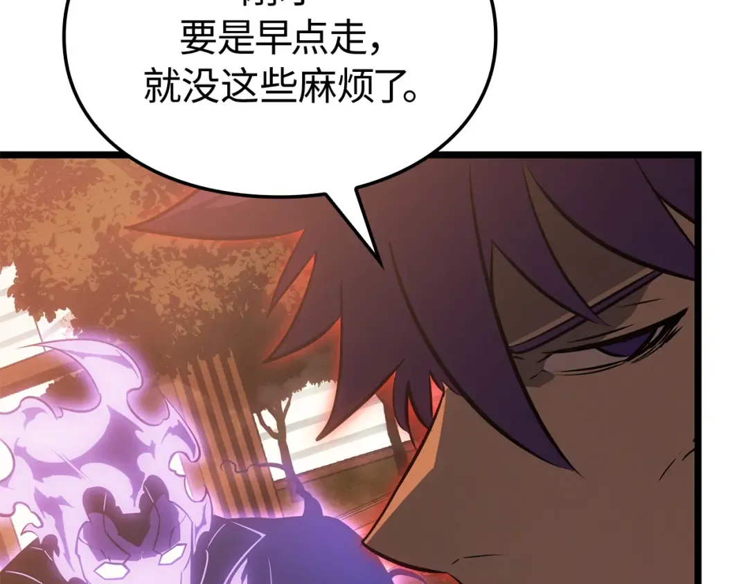 第51话 第148页