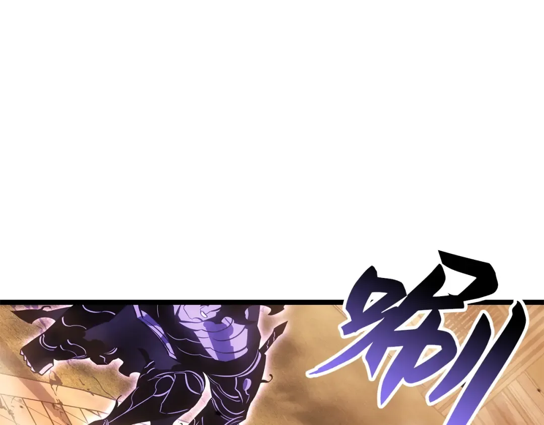 第51话 第154页