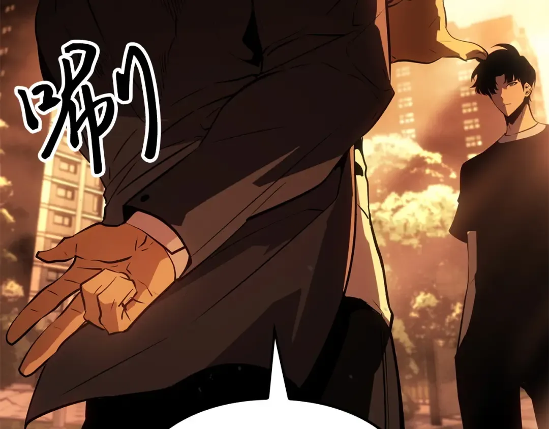 第51话 第174页
