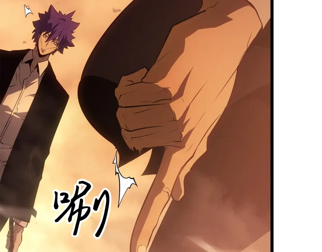 第51话 第177页