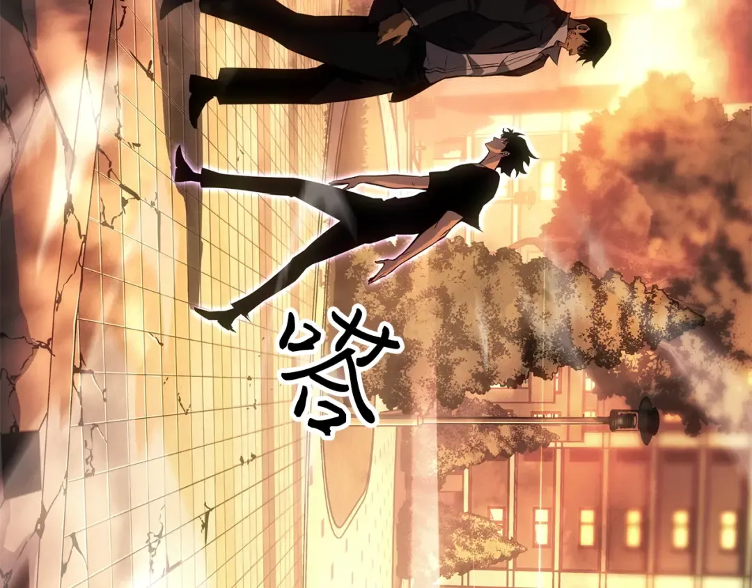第51话 第185页