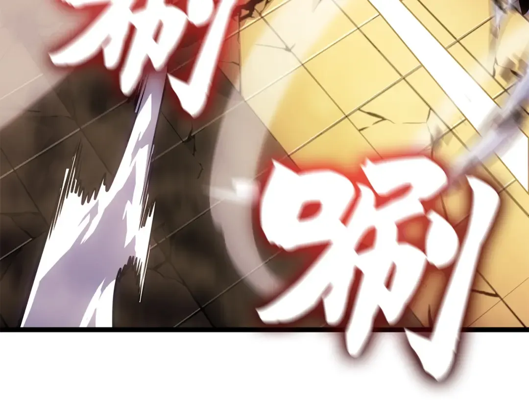 第51话 第244页