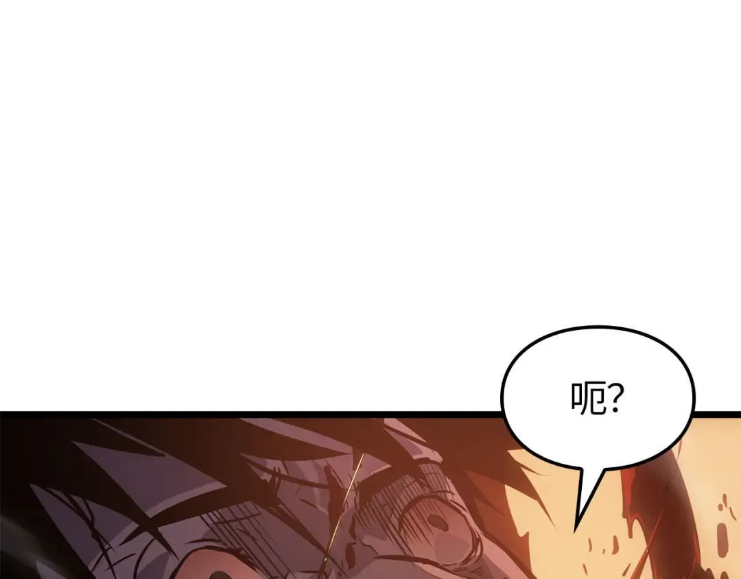 第51话 第246页