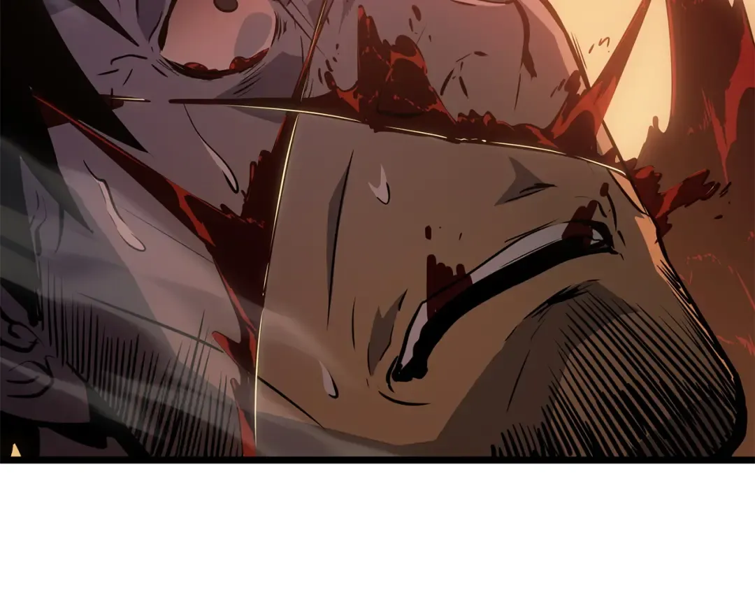 第51话 第247页