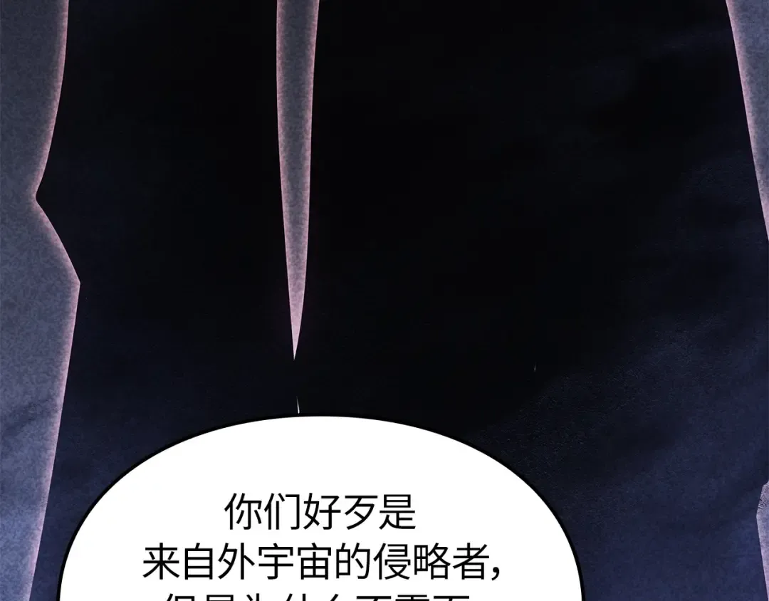第52话 第49页