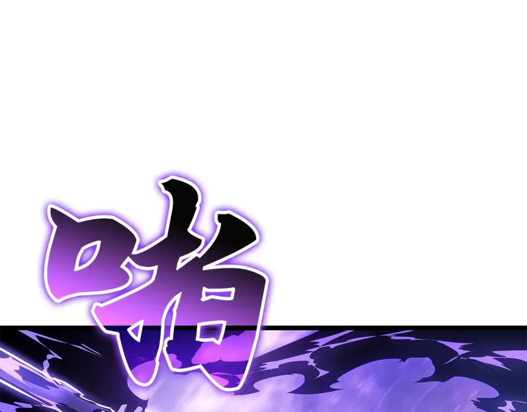 第52话 第77页