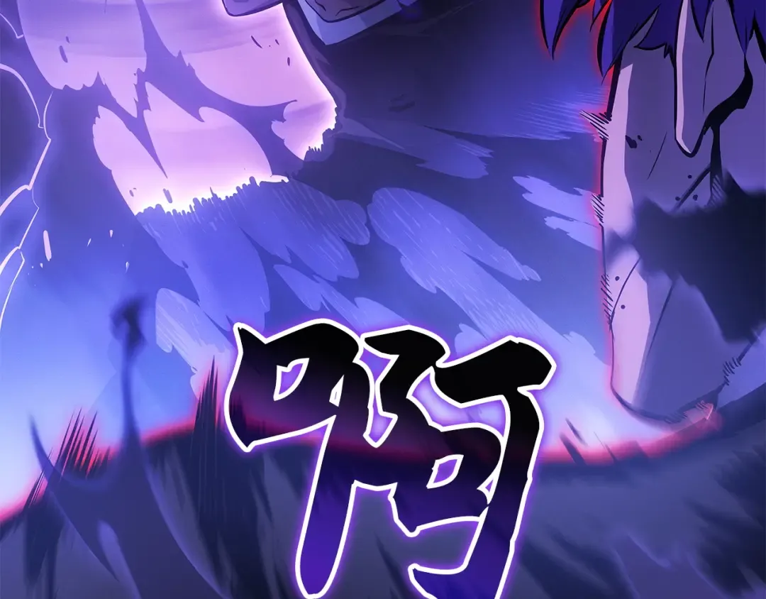 第52话 第79页