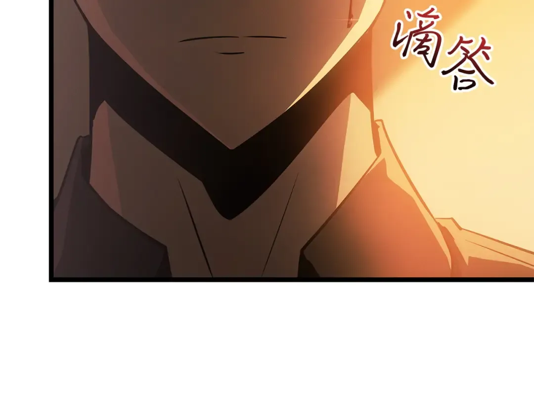 第52话 第99页