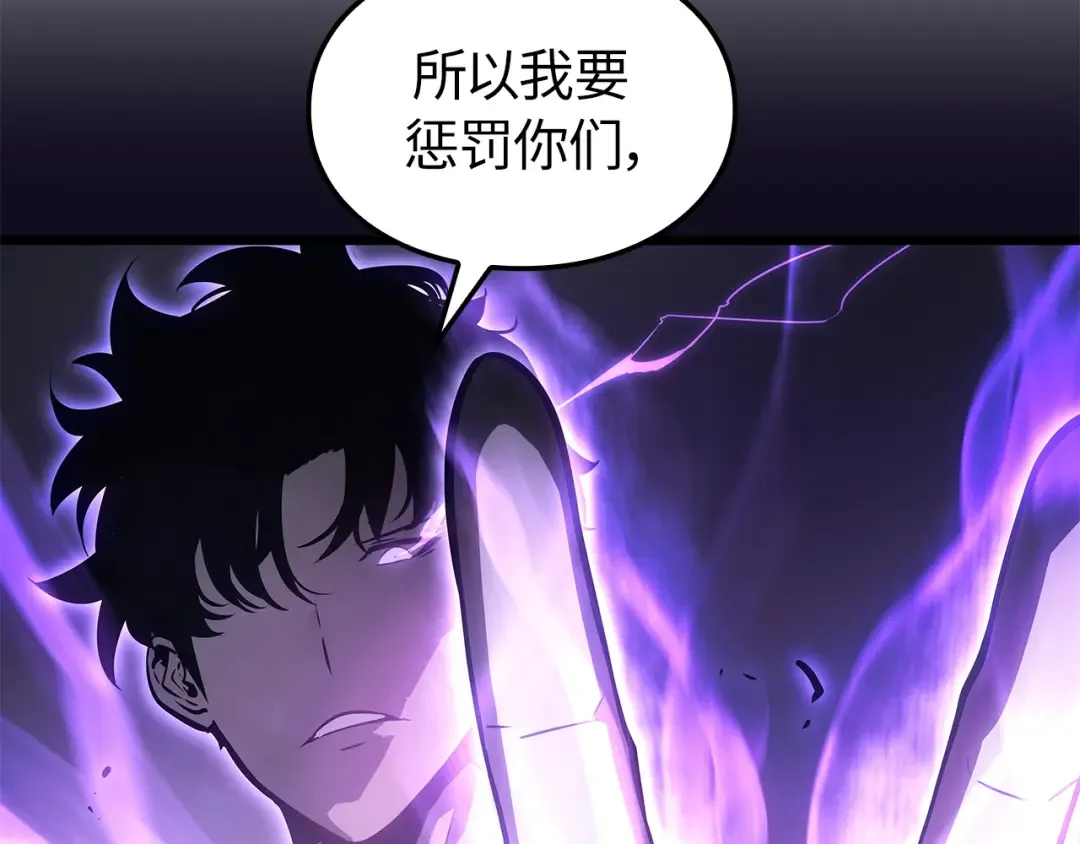 第52话 第123页