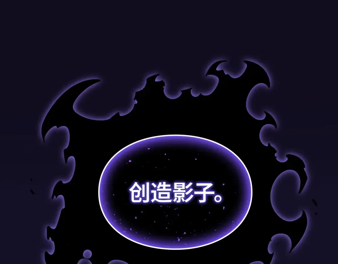 第52话 第126页