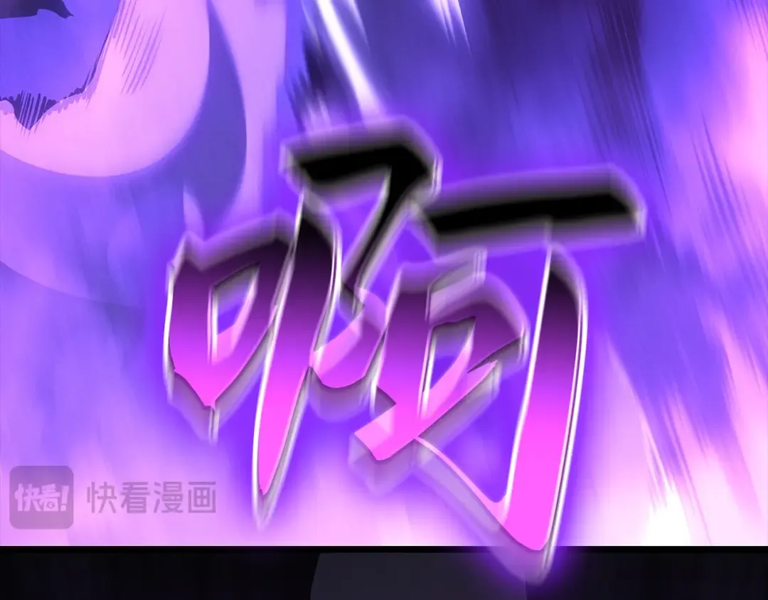 第52话 第134页