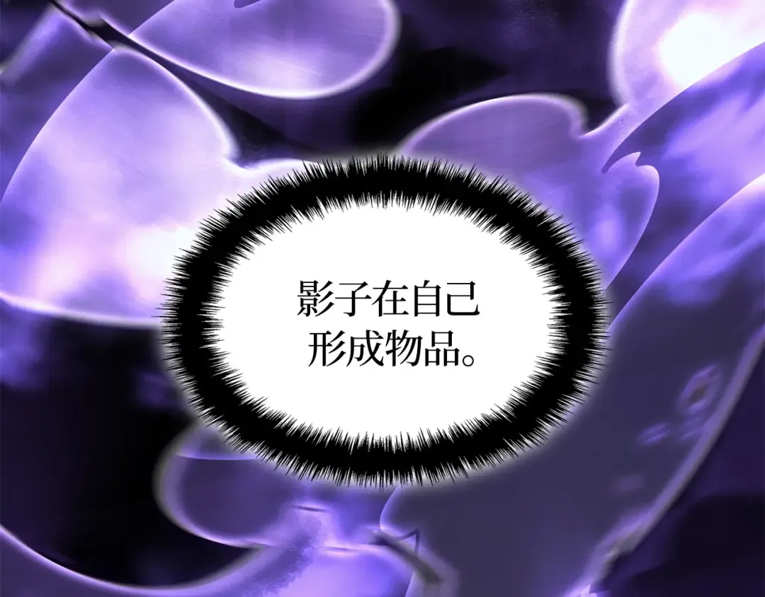 第52话 第140页
