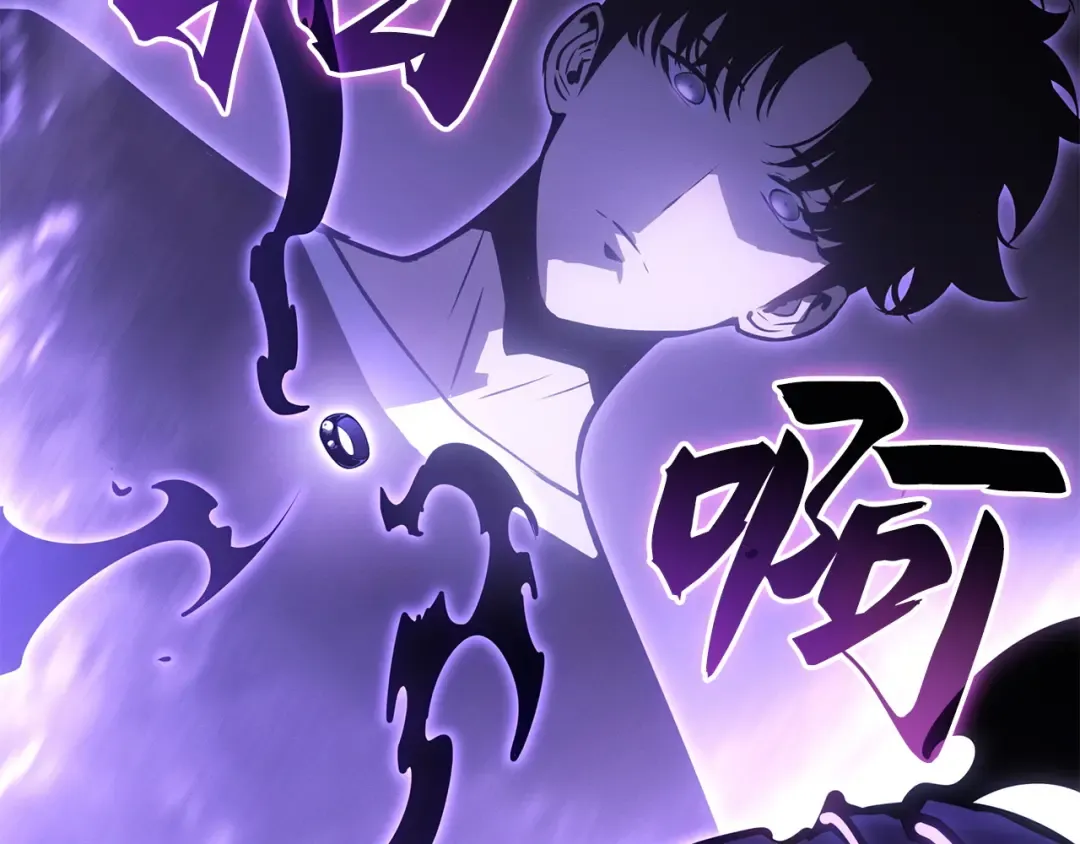 第52话 第143页