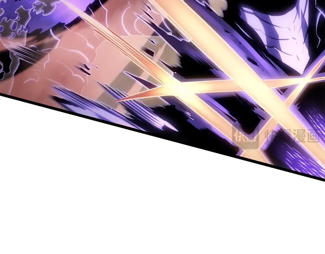 第52话 第197页