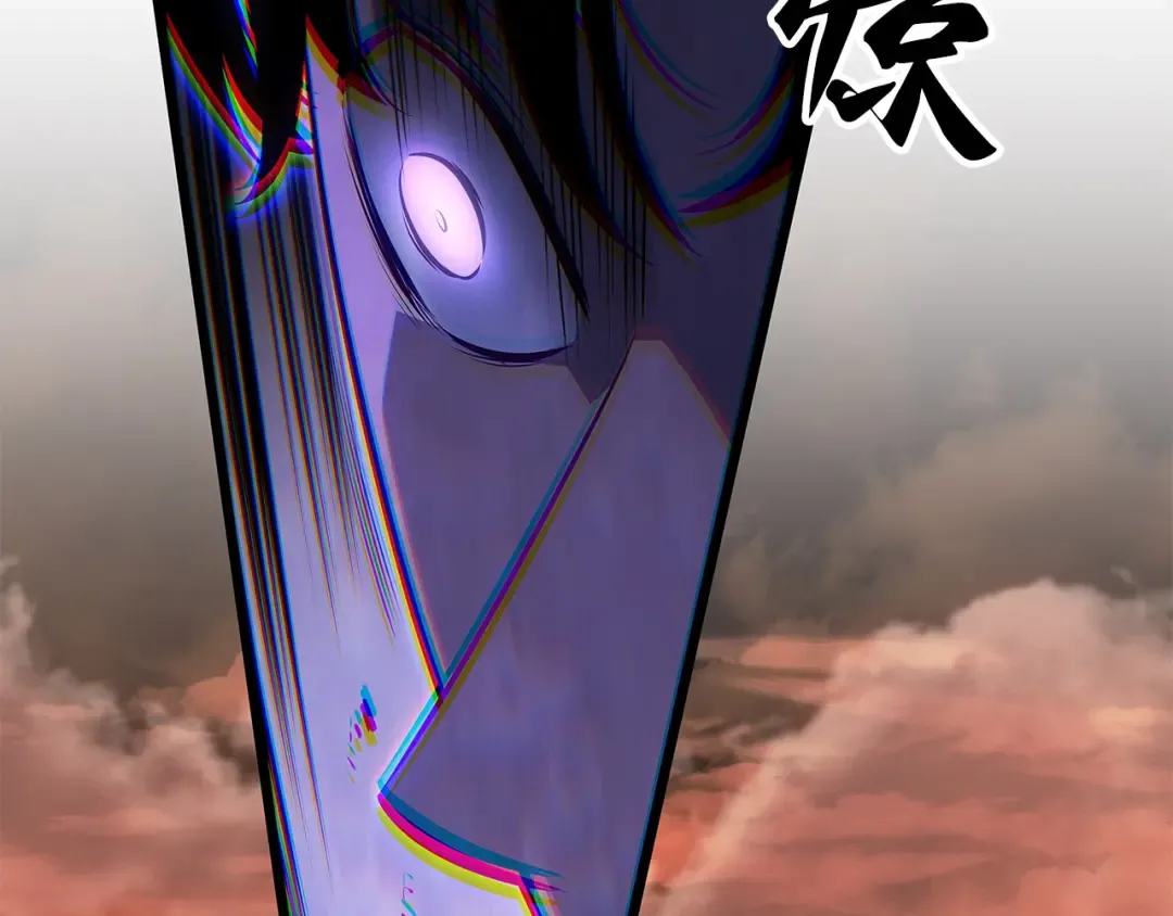 第52话 第199页