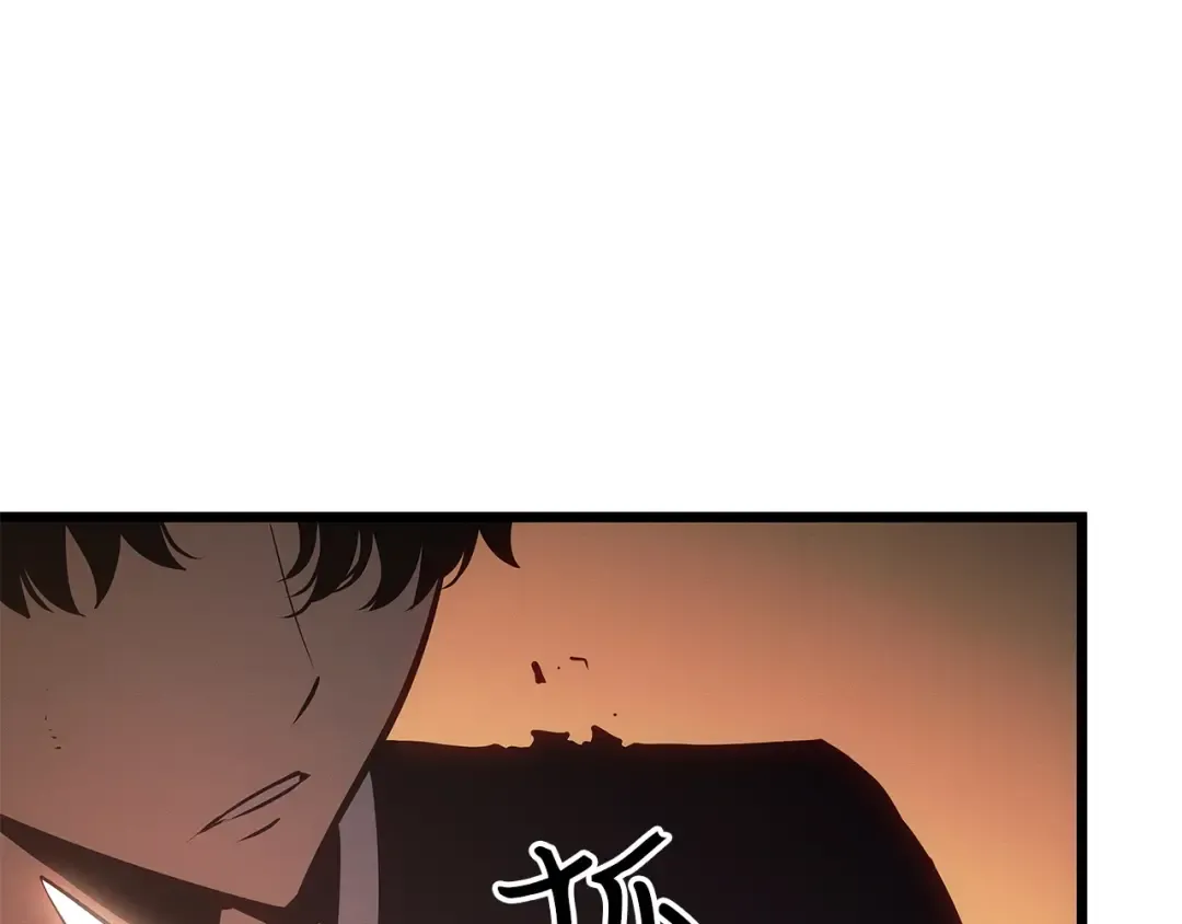第52话 第252页
