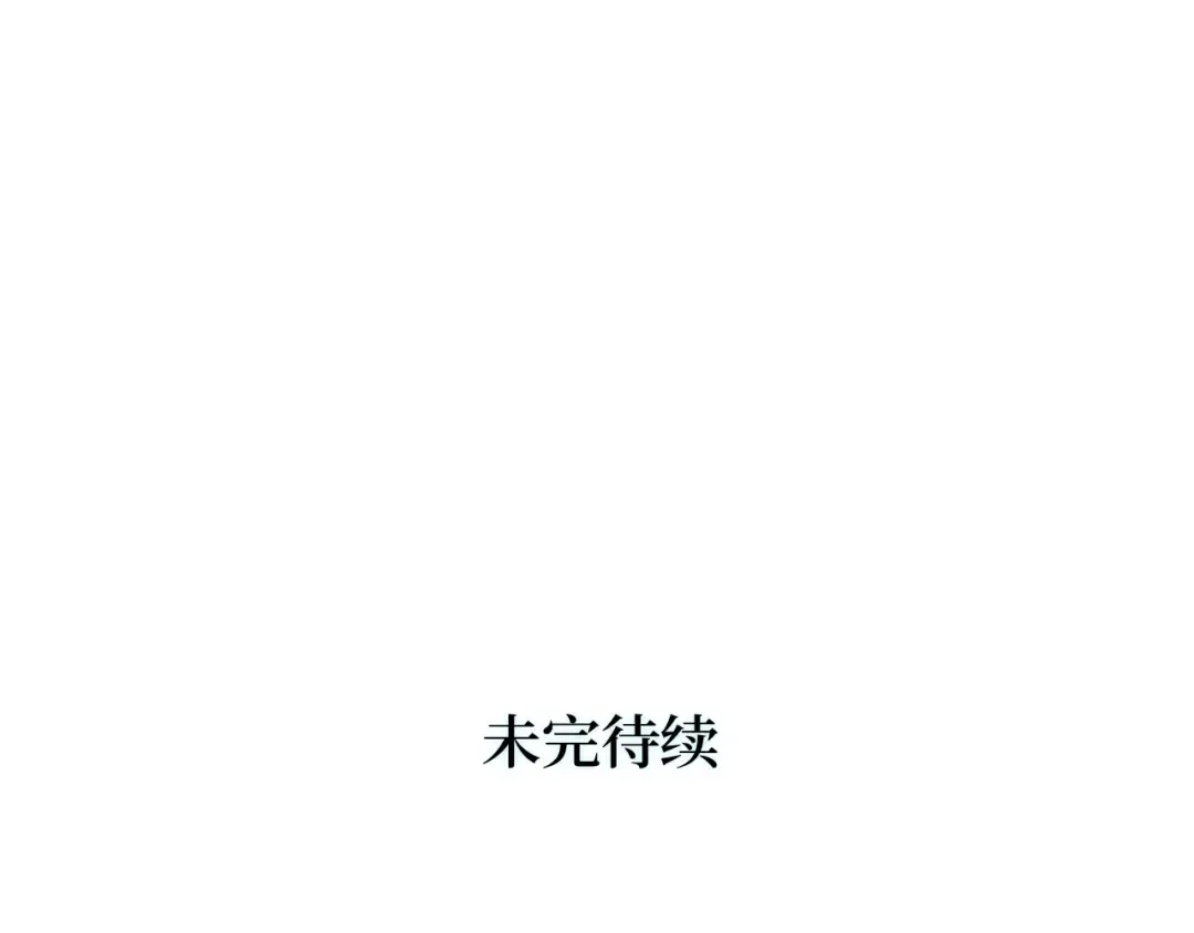 第52话 第285页