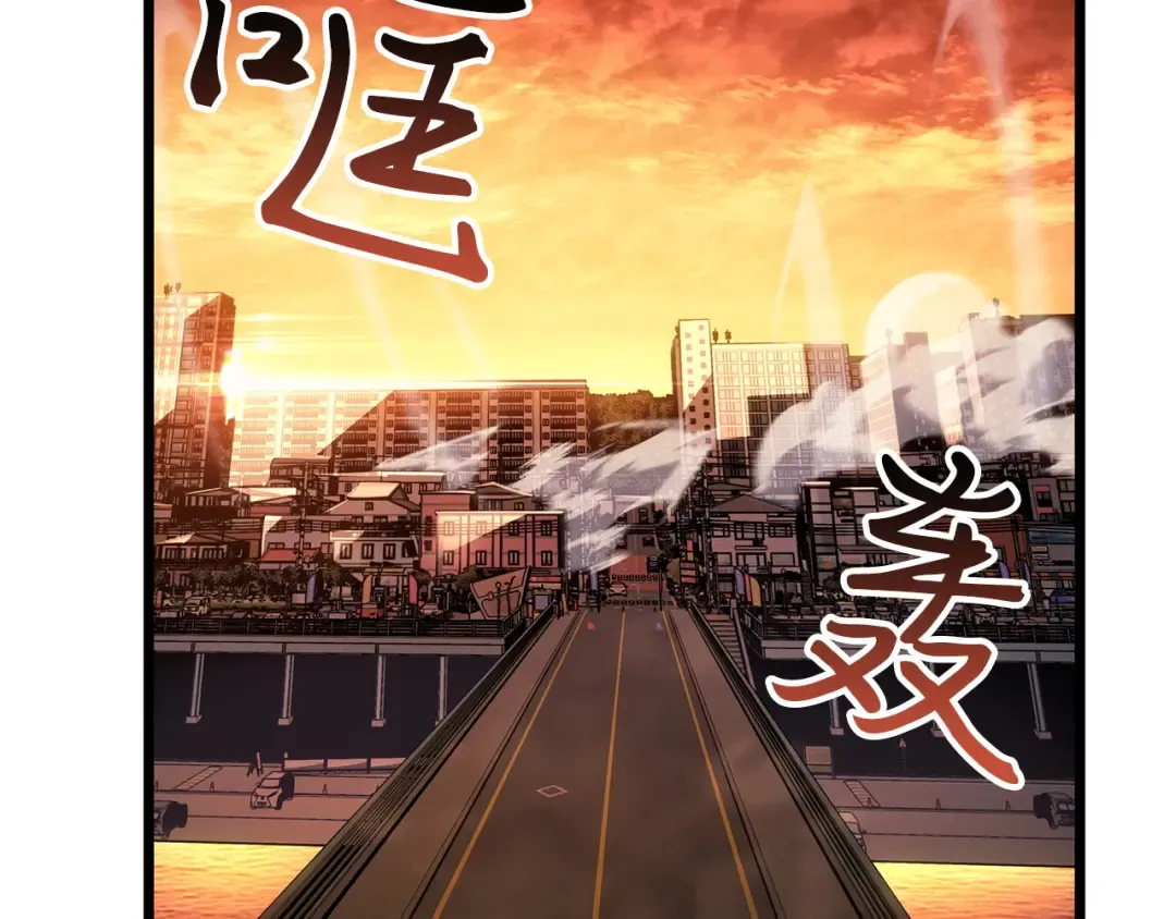 第53话 第15页