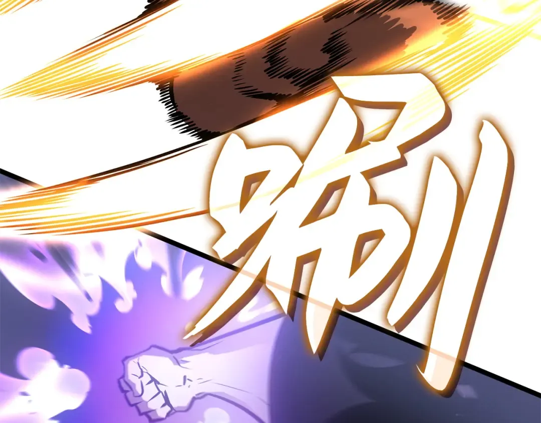 第53话 第23页