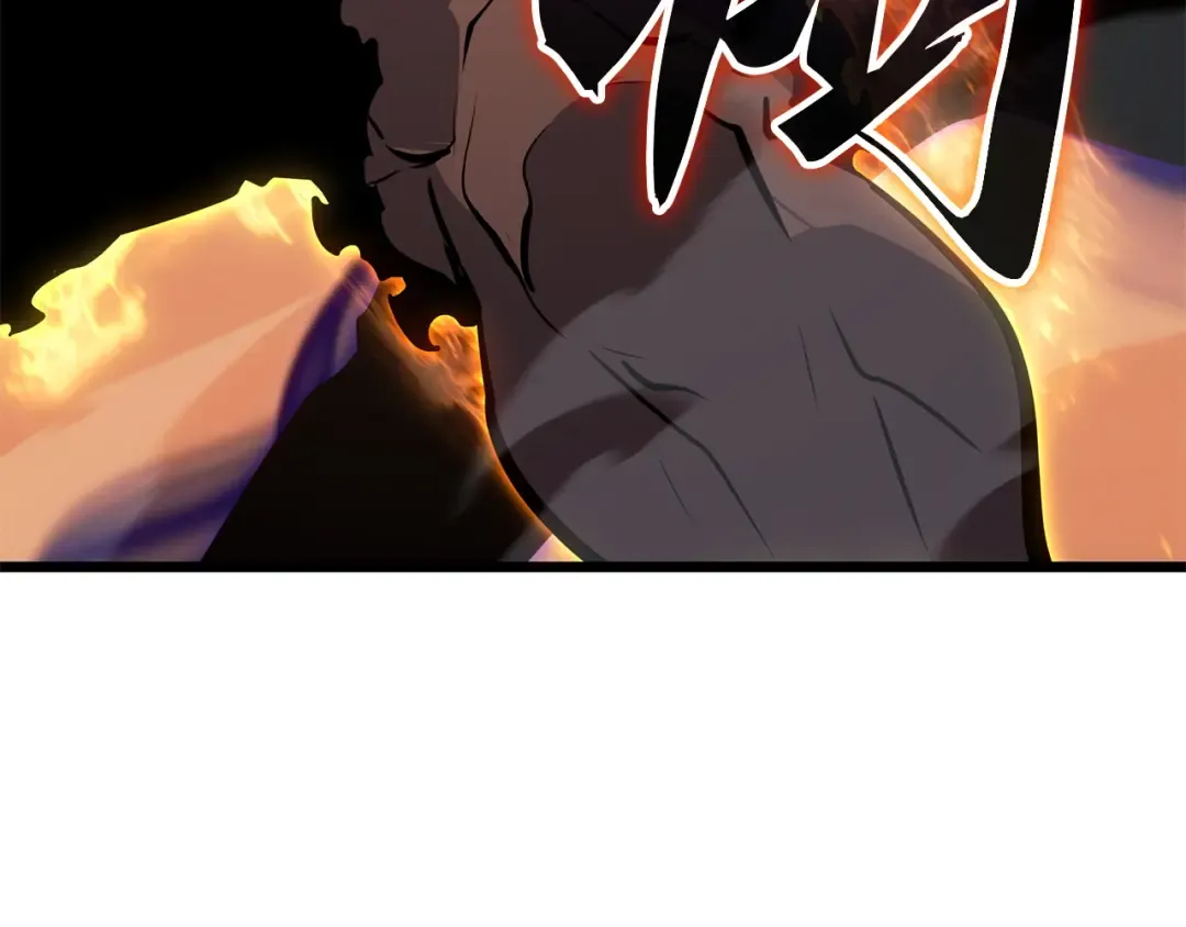 第53话 第33页