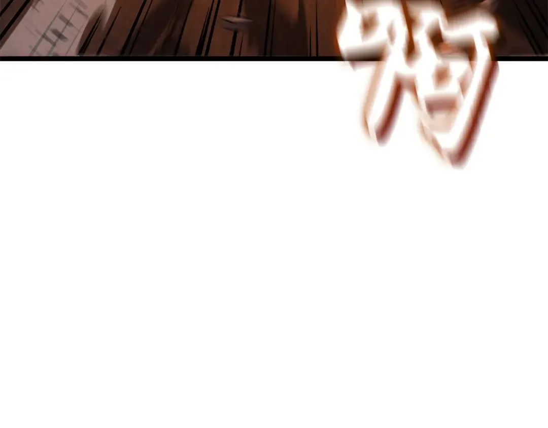 第53话 第57页