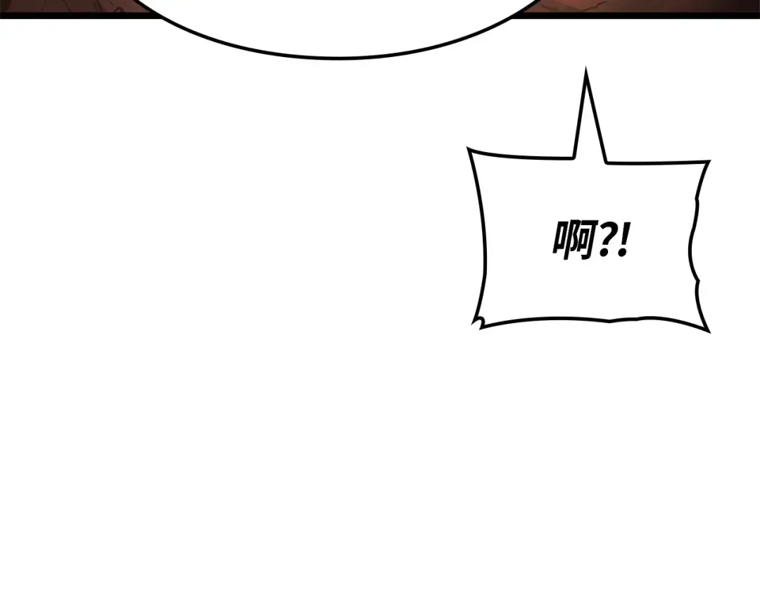 第53话 第69页