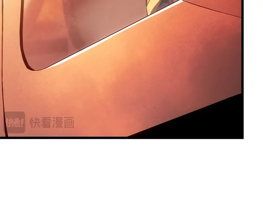第53话 第74页