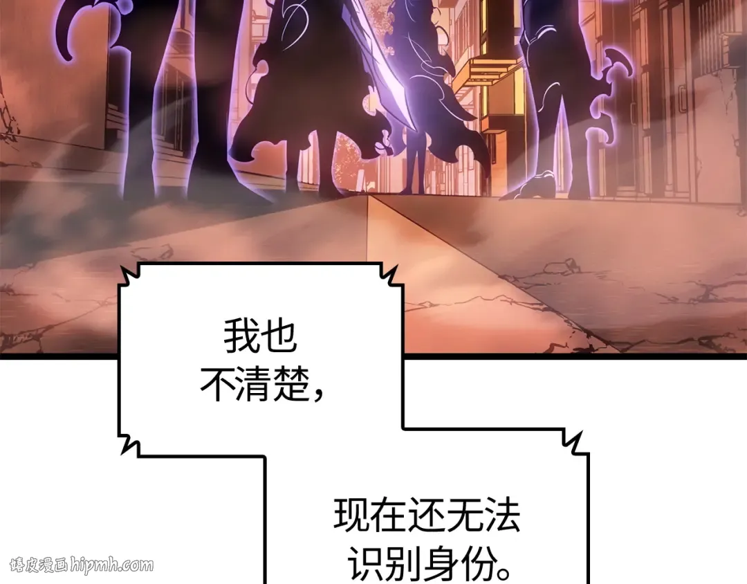 第53话 第88页