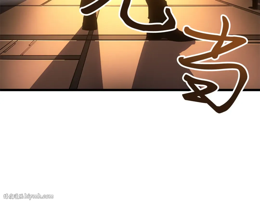 第53话 第96页