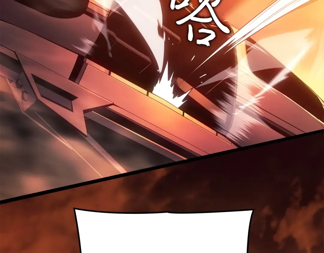 第53话 第98页