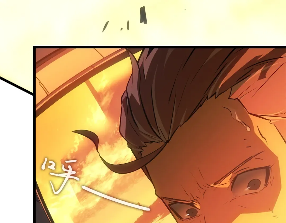 第53话 第103页