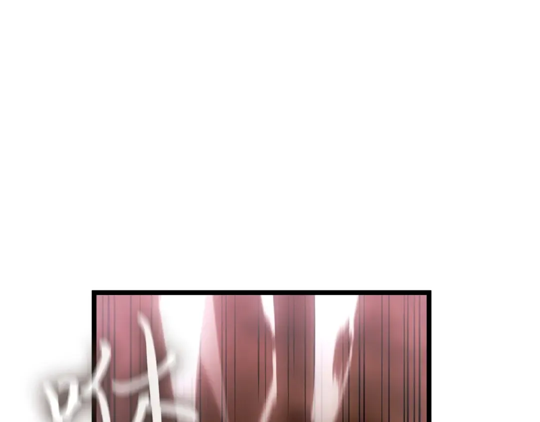 第53话 第106页