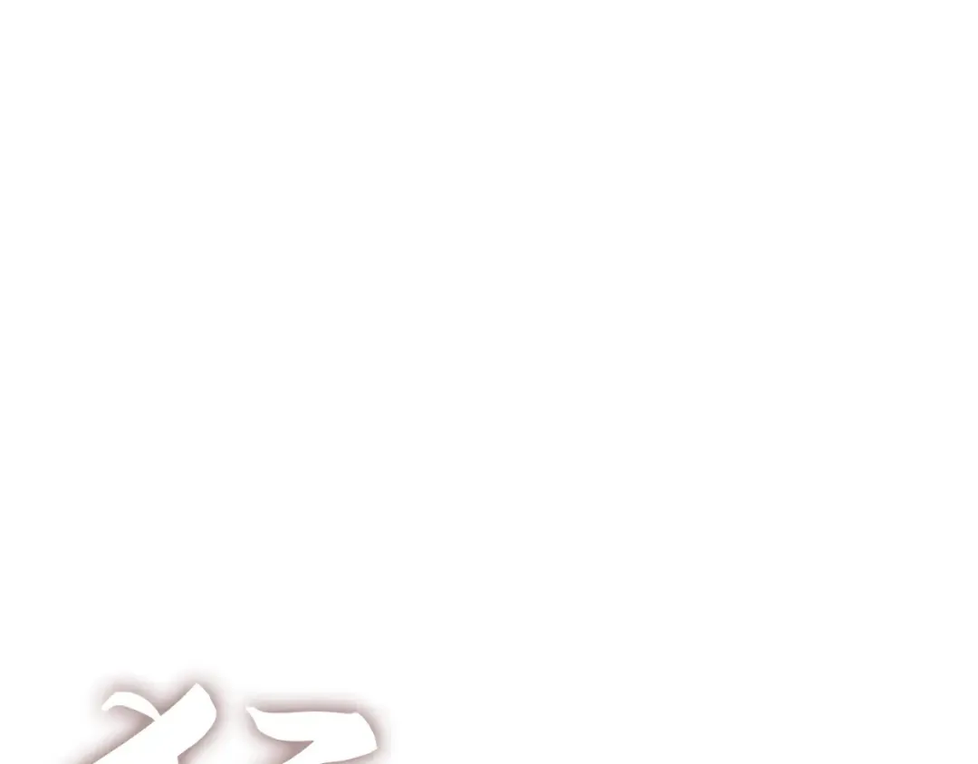 第53话 第109页