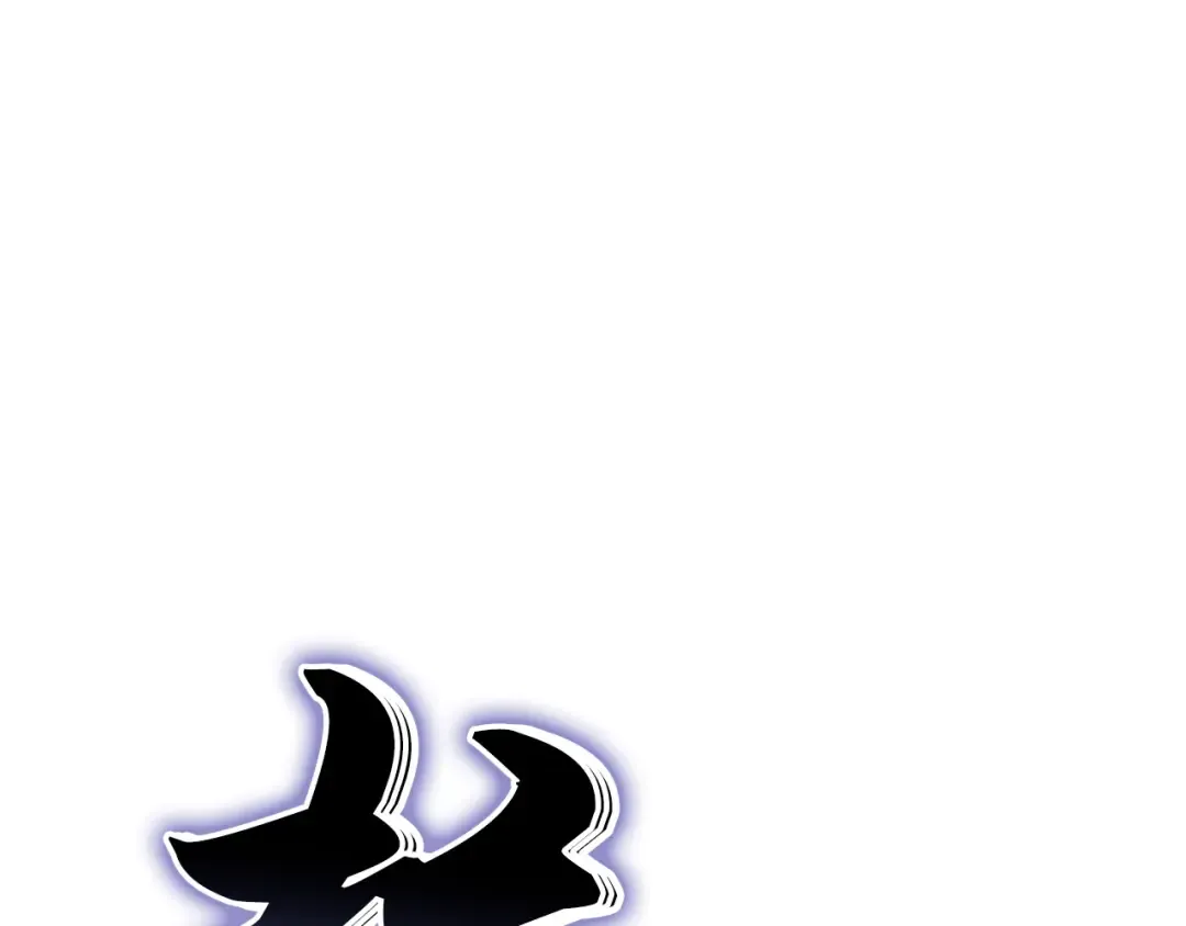 第53话 第124页