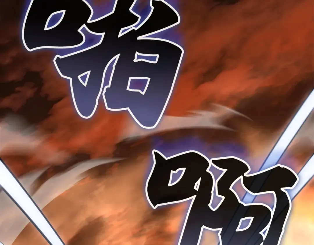第53话 第129页
