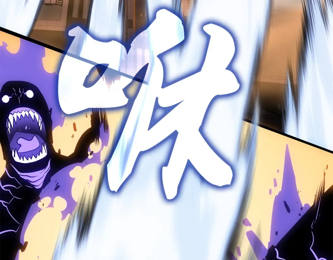 第53话 第133页