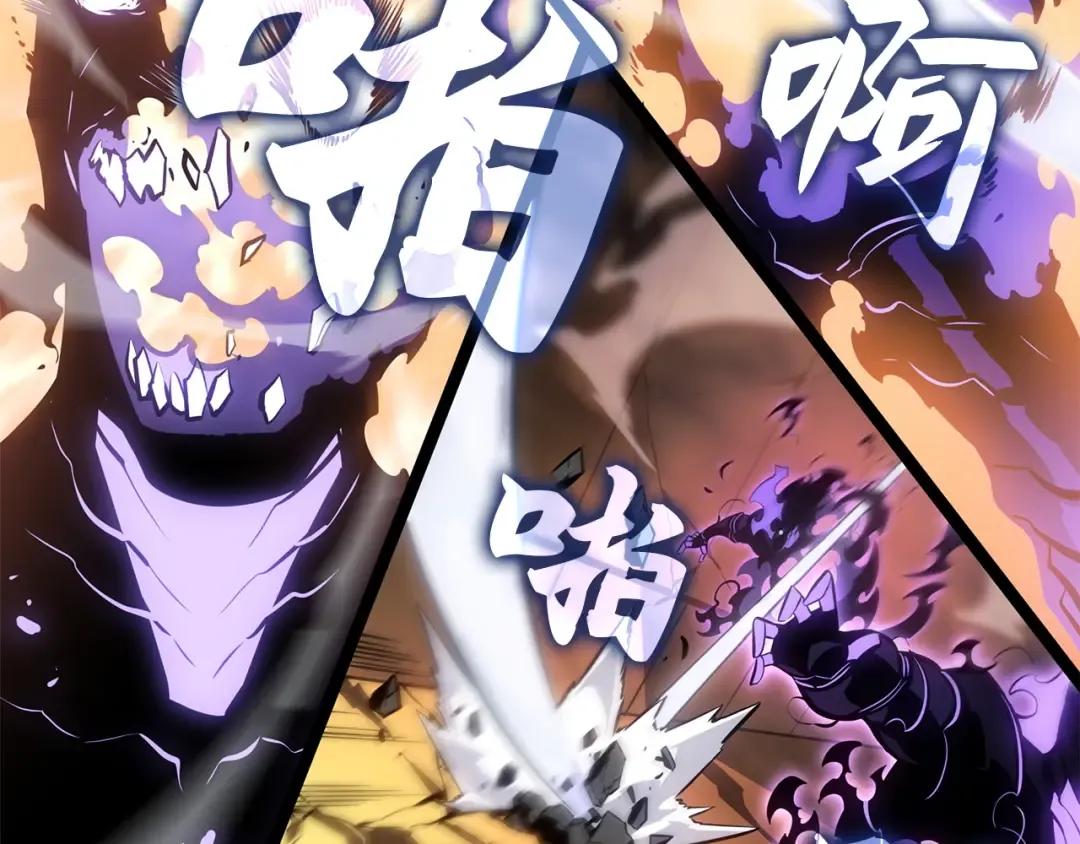 第53话 第135页