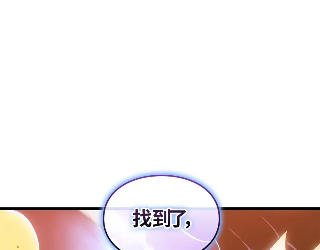 第53话 第148页