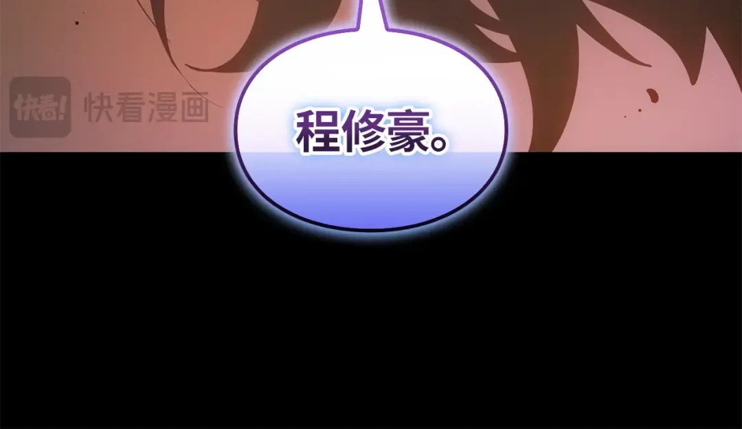 第53话 第151页