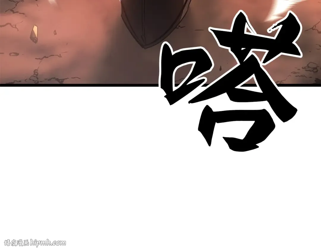 第53话 第176页