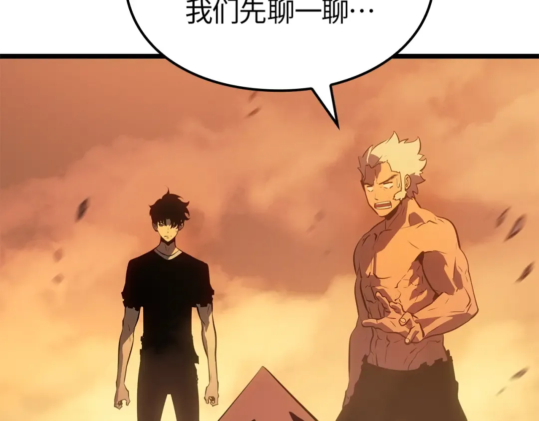 第53话 第183页