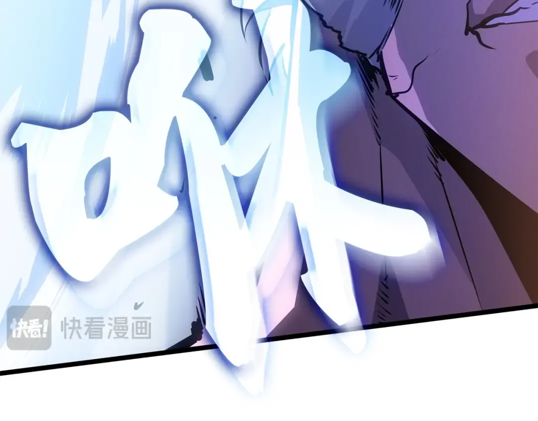 第53话 第193页