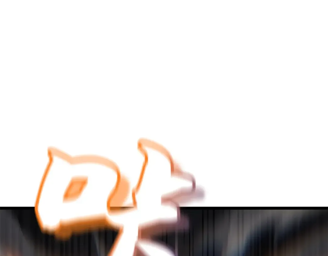第53话 第207页