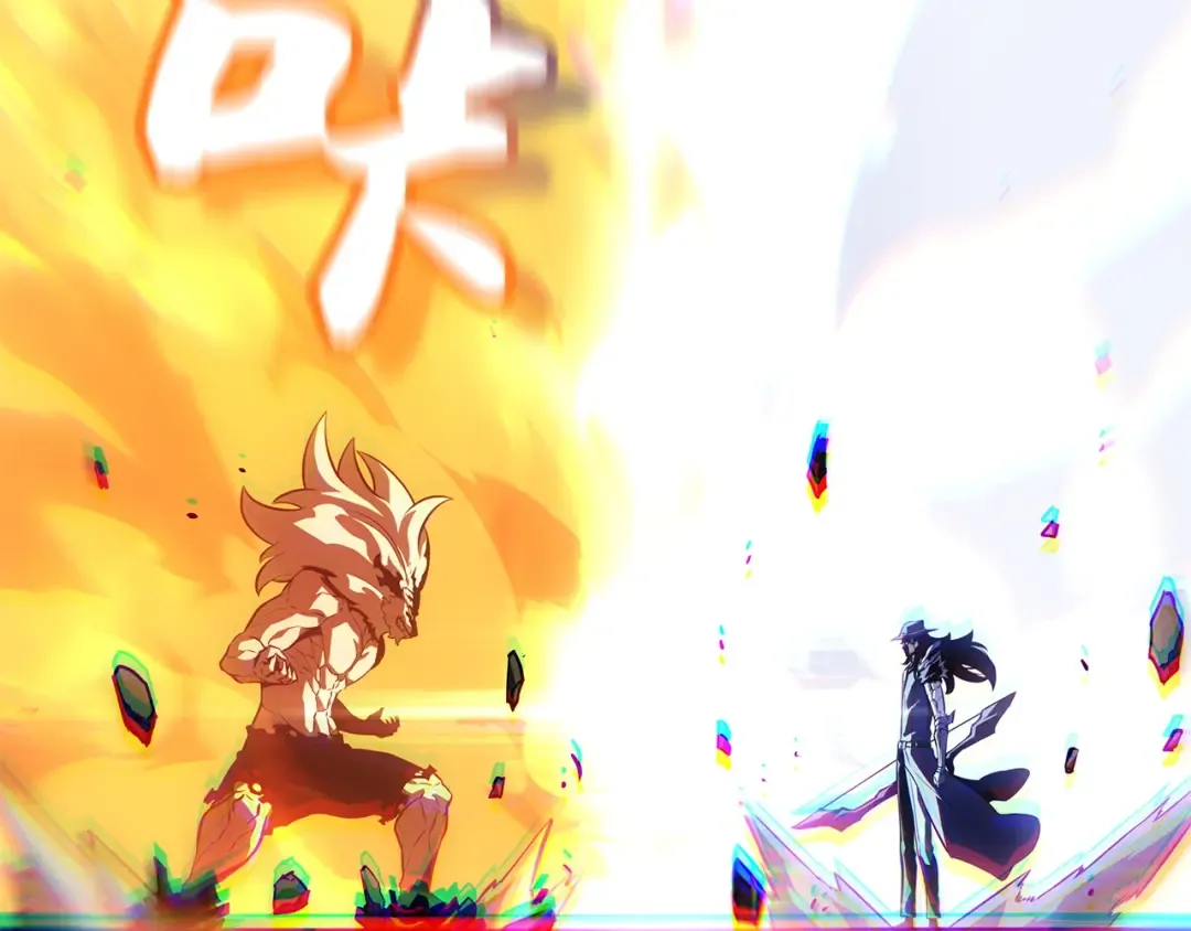 第53话 第209页