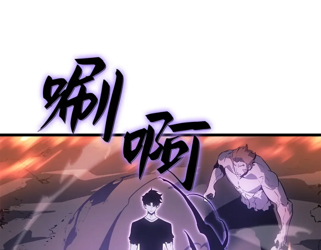 第54话 第66页