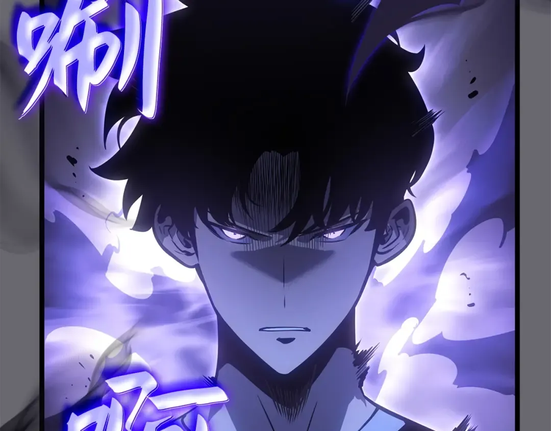 第54话 第70页