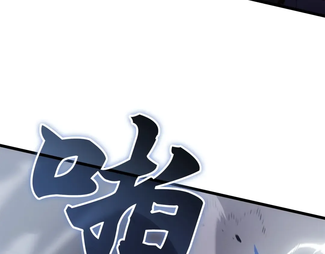 第54话 第78页