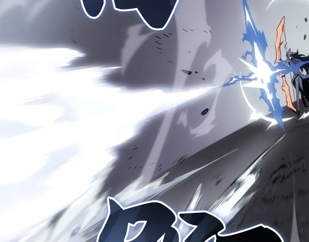 第54话 第79页