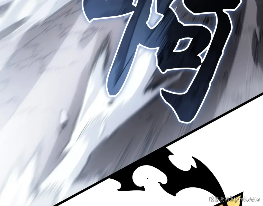 第54话 第80页