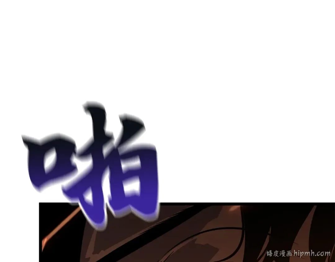 第54话 第88页